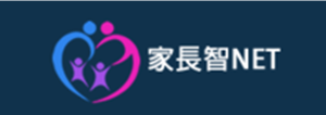 家長智NET